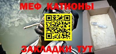 не бодяженный Краснокаменск