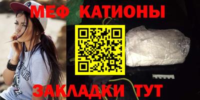 спиды Краснодар