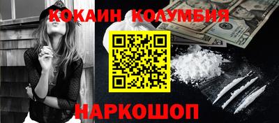 не бодяженный Краснокаменск