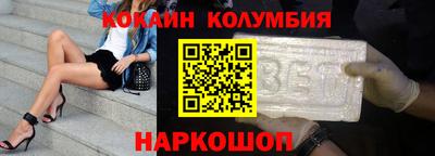 не бодяженный Краснокаменск