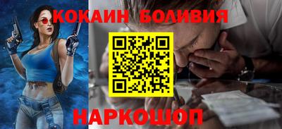 спиды Краснодар