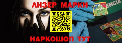 не бодяженный Краснокаменск