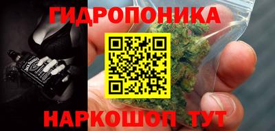 спиды Краснодар