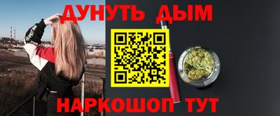 не бодяженный Краснокаменск