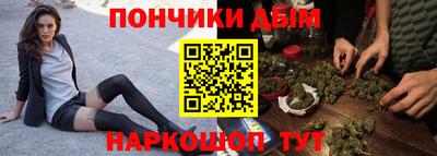 не бодяженный Краснокаменск