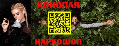 спиды Краснодар