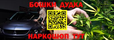 не бодяженный Краснокаменск