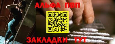 не бодяженный Краснокаменск