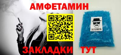 не бодяженный Краснокаменск
