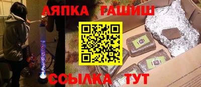 не бодяженный Краснокаменск