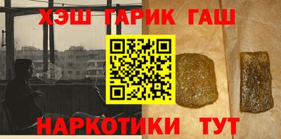 не бодяженный Краснокаменск