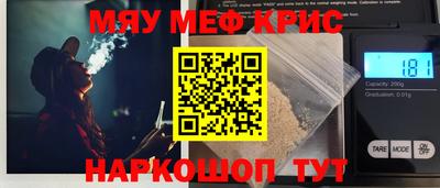 не бодяженный Краснокаменск