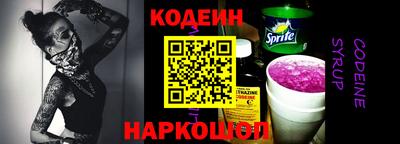 спиды Краснодар